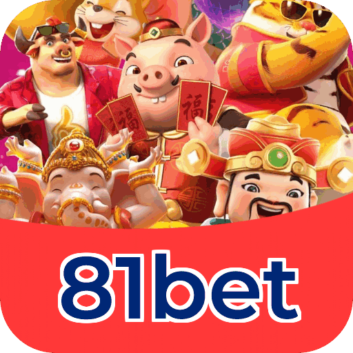 Especificações técnicas download 81bet